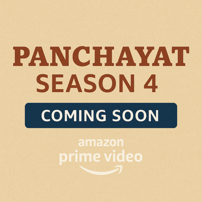 panchayat season 4 coming soon on amazon prime video