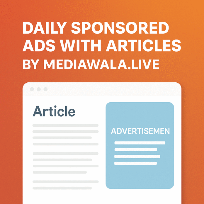 Sponsored By Mediawala.Live