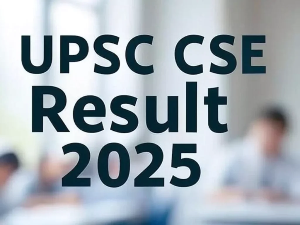 UPSC Prelims Main Exam 2025