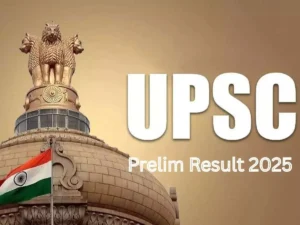 Upsc CSE Prelims Result 2025