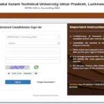 UPTAC Counselling 2025 Round 2 seat allotment portal showing result status with options to freeze or float allotted seat online.